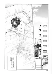 [Harazaki Takuma] Junka