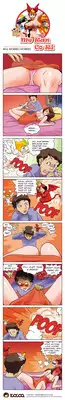 [Space No.1] Me Ran Co Ri [Ongoing]