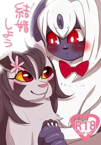 いい気になっている正義の異世界チート転生者たちを邪悪なチートスレイヤーが絶望のどん底に突き落としますが何か?