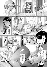 COMIC AUN 2014-12