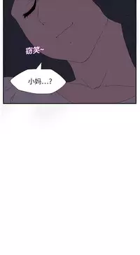 继母 1-8 Chinese