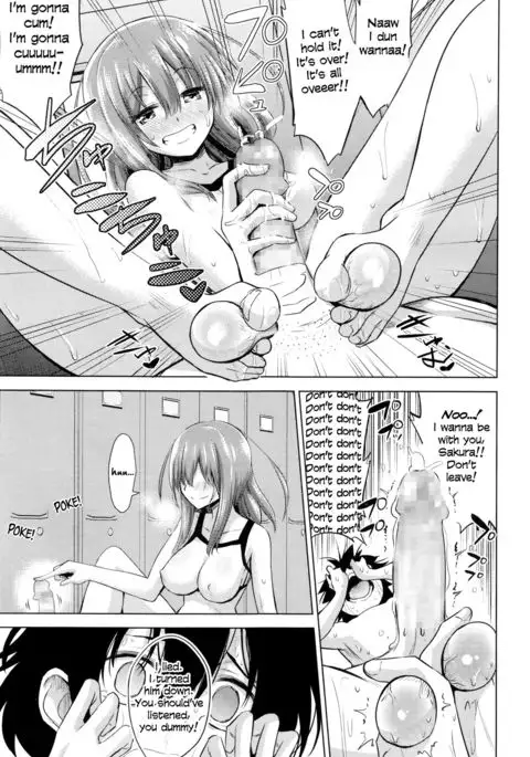 Boku wa Tada Tada Tada Ushinau | I just can't, can't, can't win!