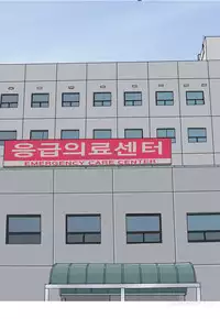 Hooker Ch.1-39 (English) (Ongoing)