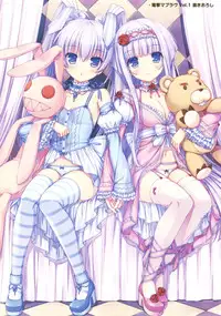 (C90) [NEKO WORKs (Sayori)] NEKO WORKs 05