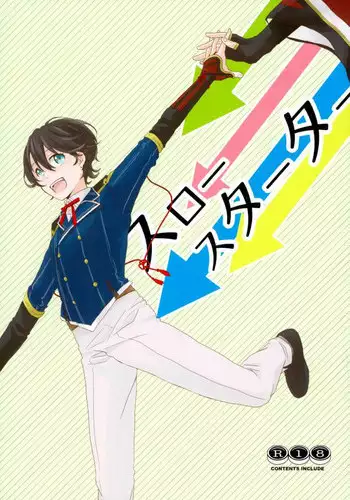 (SPARK10) [Zeiniku Juicy (Yatsume)] Ai no Medicine (Touken Ranbu)