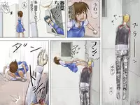 [17in] AO NO SATO 2 - We shall be hunted (Part 1) -