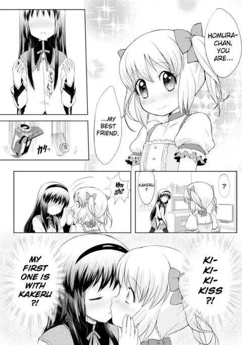 Yep! A manga about cosplaying traps!