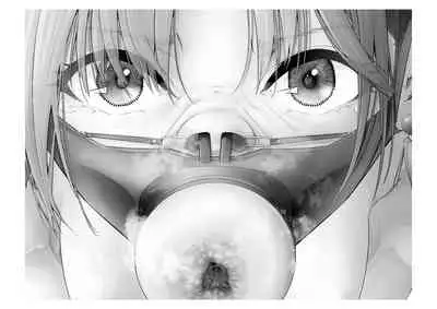 [Tsuchikuda Material]