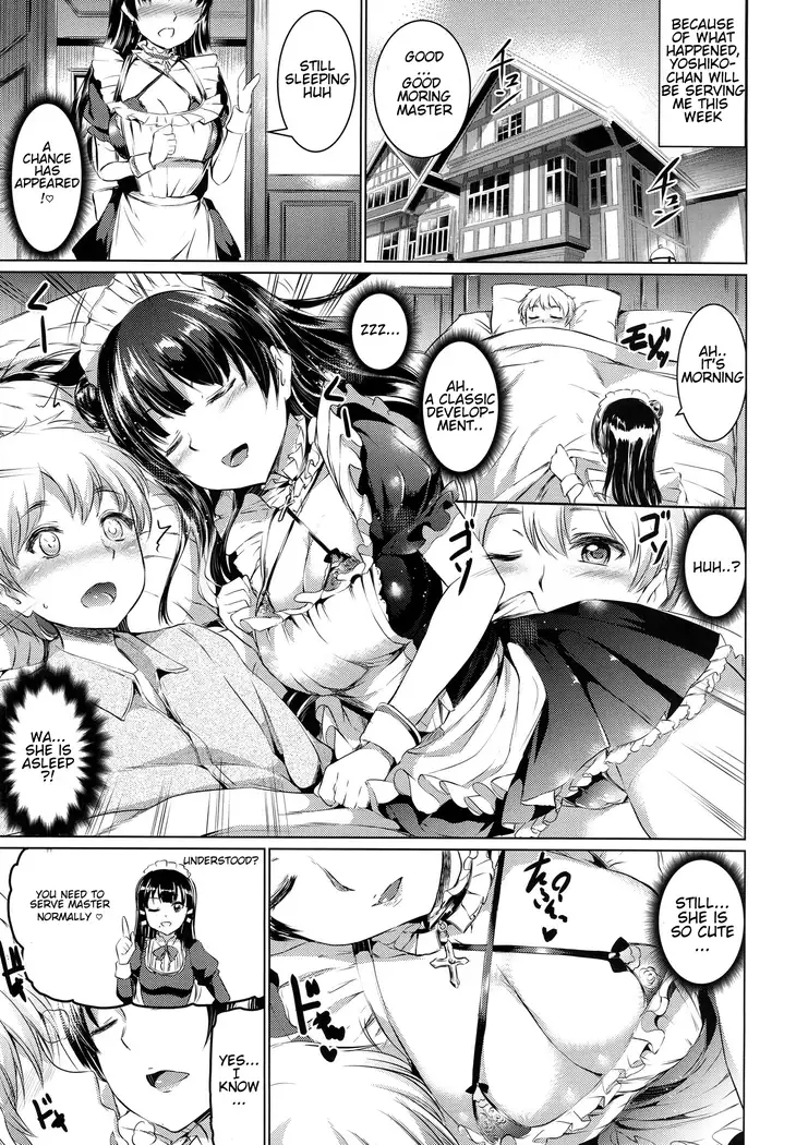 Da-Maid Yohane no Houshiroku | Fallen Maid Yohane's Service Log