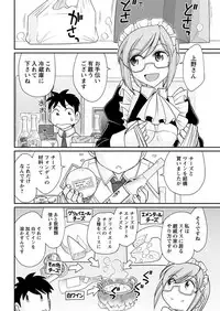 Action Pizazz 2018-05 [Digital]