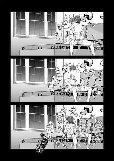 Dosukebemesu danshi Ruri-kun