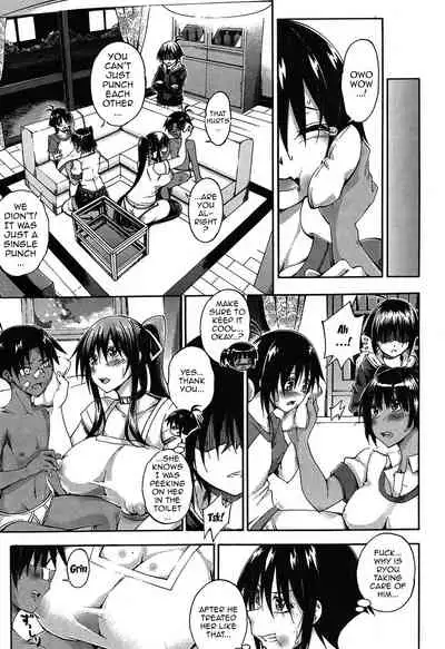 Doppel wa Onee-chan to H Shitai! Ch. 4 | My Doppelganger Wants To Have Sex With My Older Sister Ch. 4