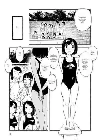 Zenra Jiko Shoukai | Stark Naked Self Introduction