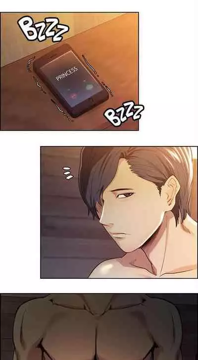 Taste of Forbbiden Fruit Ch.2/24