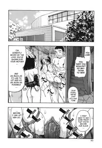 [Oyster] Akutoku no Sakae - Prosperites du Vice [English] [DGB + Toyo Translation]