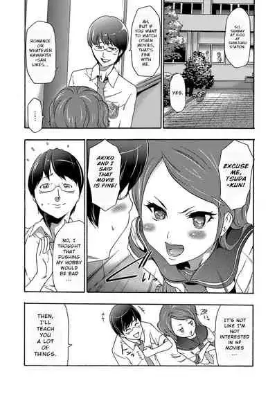 Imouto Saimin Choukyou Manual | Little Sister Hypnosis Training Manual Ch. 1-6