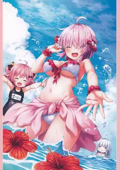Rakugaki FKG
