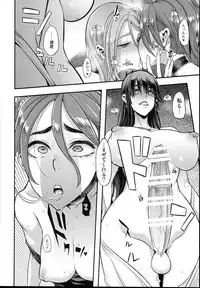 (C94) [DA HOOTCH (ShindoL)] TSF Monogatari APPEND 5.0