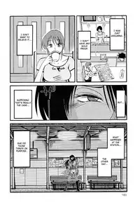 [TsuyaTsuya] Hadaka no Kusuriyubi 2 [English] {Fated Circle}
