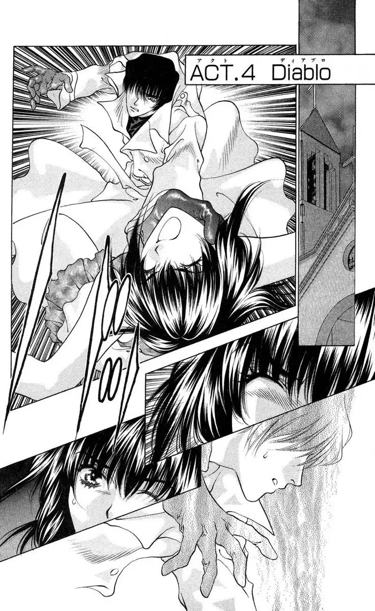D no Fuuin V1 - CH4