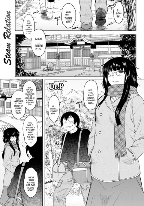 Momoiro Daydream Ch. 1-9