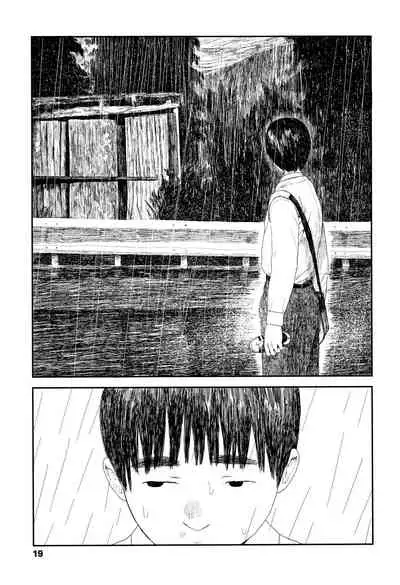 Ochinai Ame | Unfalling Rain Ch. 1-3