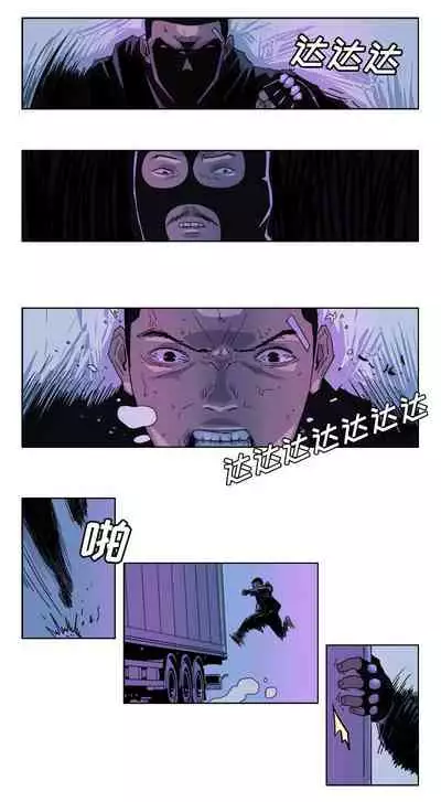 GHOST 1-60