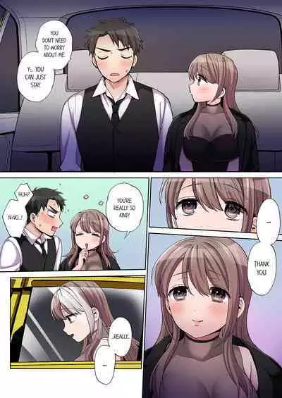 Would You Hold Me?