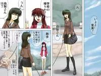 [17in] AO NO SATO 2 - We shall be hunted (Part 1) -