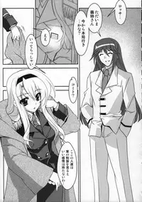 (C78)[PLUM (Kanna)] Magical SEED Soushuuhen ZERO (Mahou Shoujo Lyrical Nanoha)