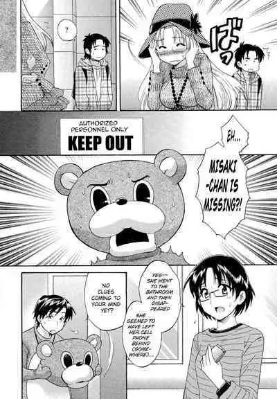 Tenshi no Marshmallow 3