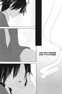 [Mirusmayhem] Akai Sasoi [English]