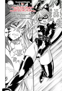 [Manabe Jouji] Tail Chaser 3 [English] [SaHa]