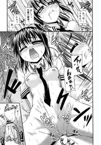 COMIC RiN 2011-04