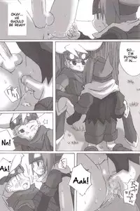 (Mattarihonpo) The Boundary Between the Sun and Moon (Solar boy Django) [English]