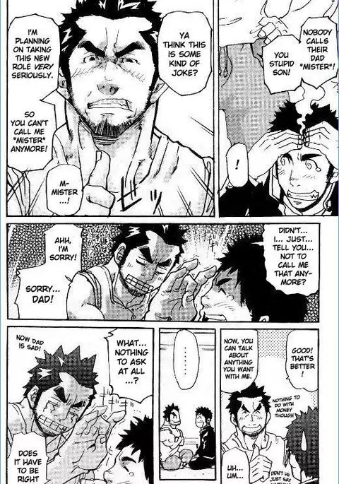 First-Class Daddy