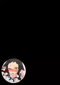 [Satou Saori] Onaka ni Ippai, Ayakashi no Tane 2 [Digital]