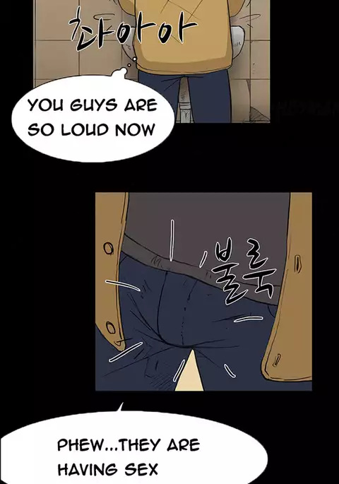 Double Date Ch.1-23