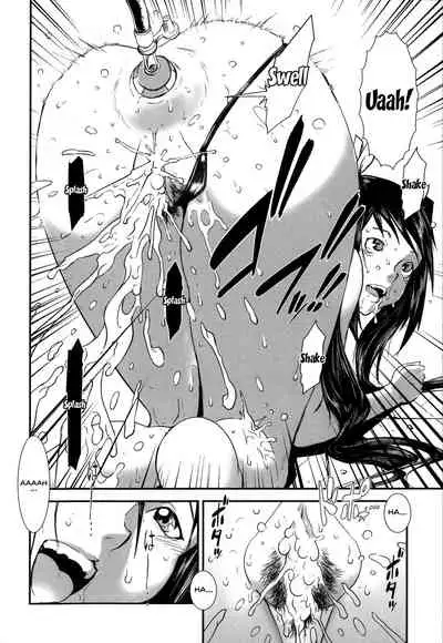 Shitei Koukan | Fucking Sisters In Succession