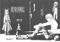 [Anthology] Child Panic