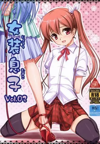 Josou Musuko Vol.02