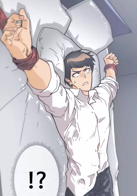 Household Affairs Ch.1-50.5