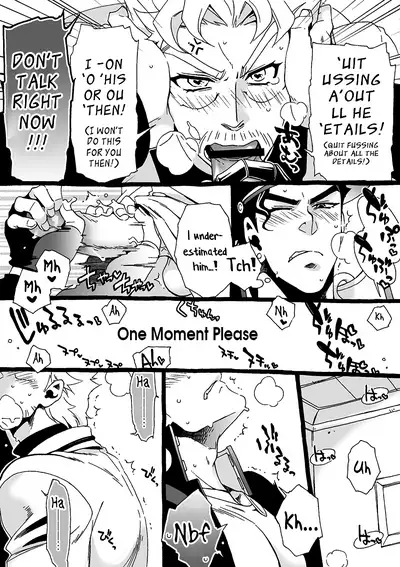 Mago Haji Jii wo Aishisugiteru | Grandson loves his Grandfather too much