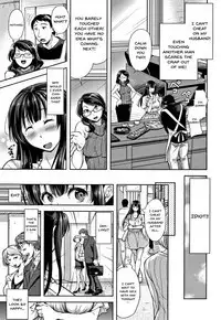 Tsumatorare | Wife Taking Ch.1-8