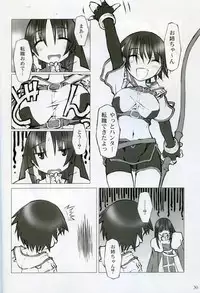 (Kyonyuukko 5) [On-show (Ishibashi Shingo, Mutsutake)] Tawawa (Di Gi Charat)