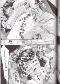 [Kiki] Zenra Yagai Choukyou