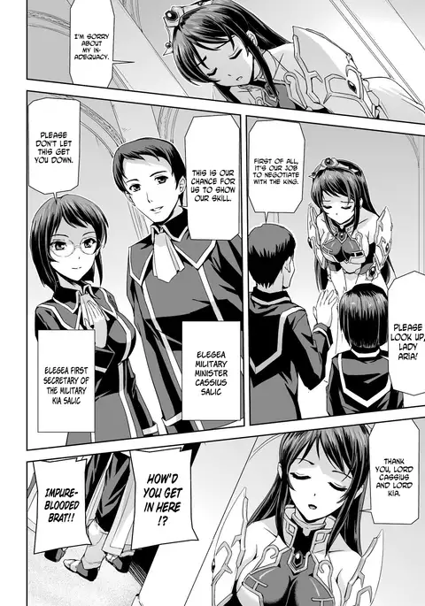 Eiyuu Oujo Shiro to Kuro no Kyouen Ch. 1-10
