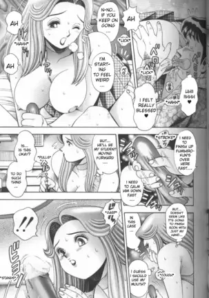 Chataro [Bikini no reina sensei] ENG