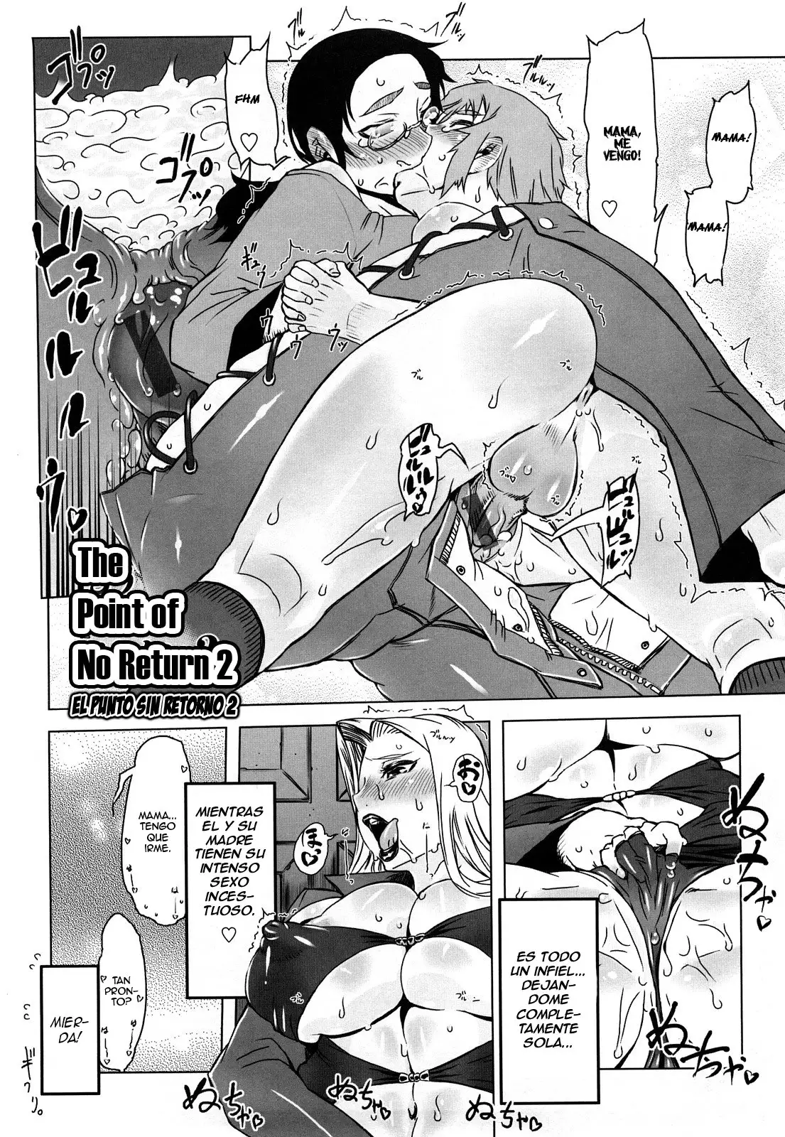 Monosugoi Mama Jiru - Mama's Terrible Soup