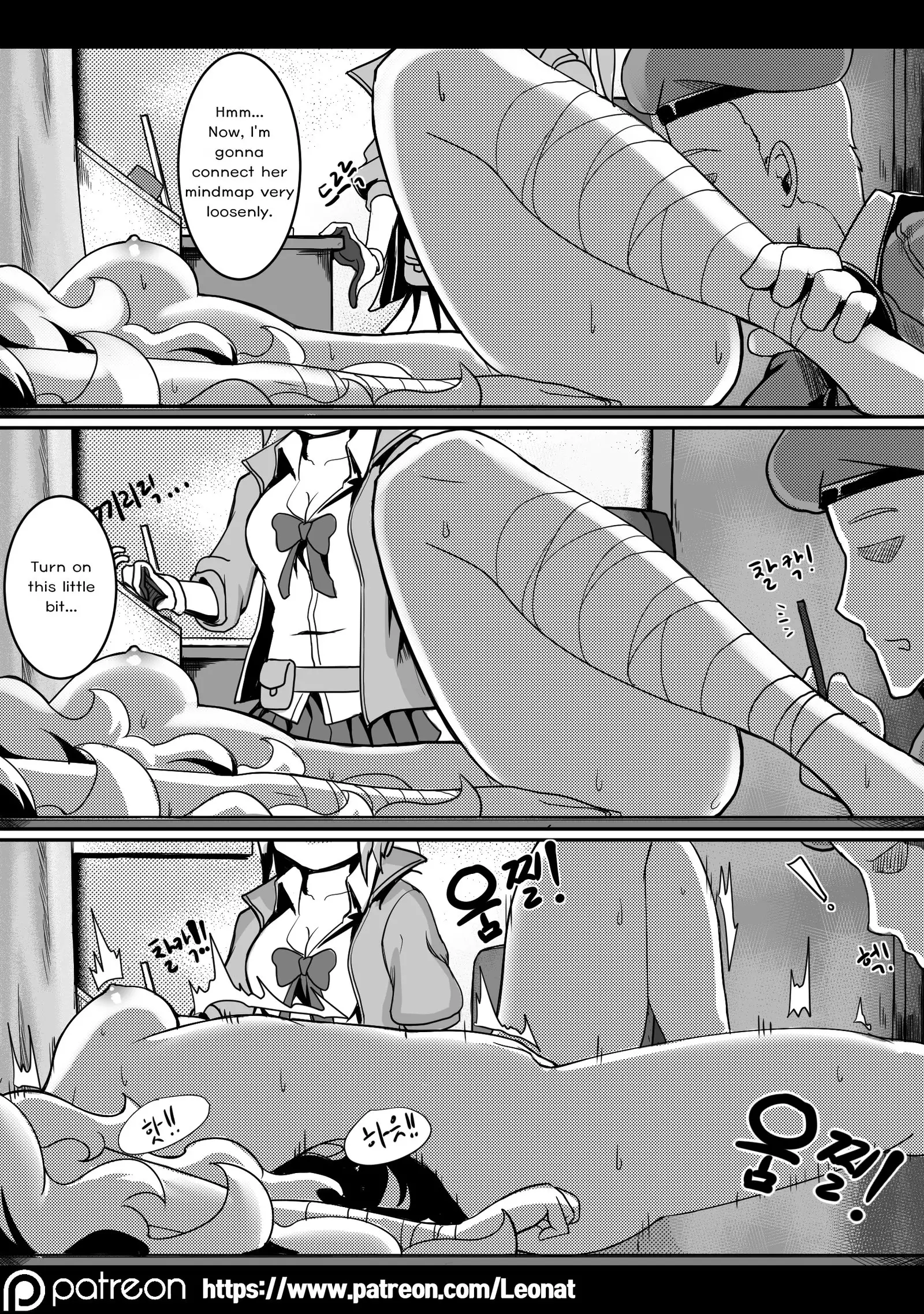 Lounge of HQ vol.3